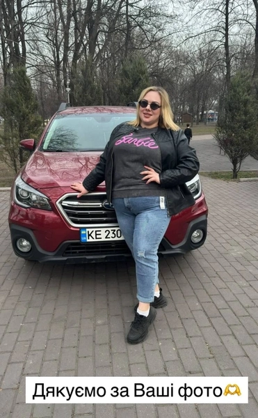 Відгук 1